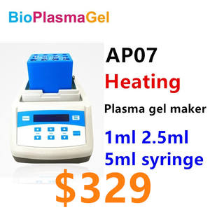 Machine à <span class=keywords><strong>Gel</strong></span> Plasma PPP Machine à <span class=keywords><strong>Gel</strong></span> Plasma de Remplissage <span class=keywords><strong>Bio</strong></span> - Product Image 2