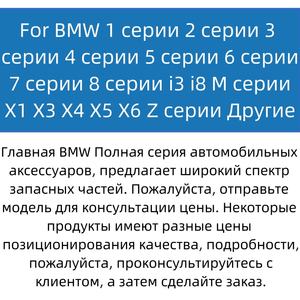 Réservoir d'expansion de liquide de refroidissement pour <span class=keywords><strong>BMW</strong></span> E31 <span class=keywords><strong>E38</strong></span> E39 E52 540i 740i 850i 17111741167 - Product Image 4