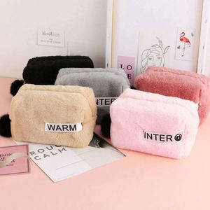 Lovely Style Traveling Fashional Plush Multi-functional Cosmetic <b>Bag</b> for Women Storage Make up <b>Bag</b> - Product Image 2