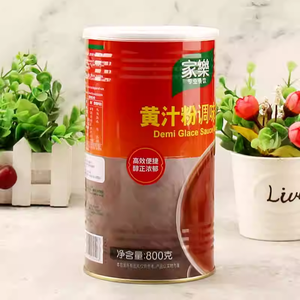 Poudre d'assaisonnement <span class=keywords><strong>Knorr</strong></span> Sauce Jaune 800g*6 Boîtes – Idéale comme base de <span class=keywords><strong>soupe</strong></span>, marinade pour barbecue, etc. - Product Image 1