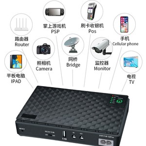 Mini UPS Shanpu DC1018P, entrada 85-265V, salida 18W, para router, cámara, teléfono, fuente de alimentación portátil con batería recargable. - Product Image 1