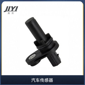 Capteur de position du vilebrequin Jiyi 33200-78J00 232103083 pour Kia Renault, usage automobile - Product Image 1