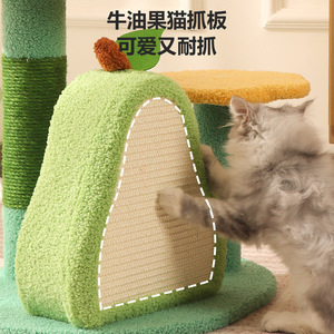 Nuevo poste rascador de sisal para gatos, poste rascador de sisal para gatos tipo sofá que no suelta fibra, estructura de escalada para gatos de sisal duradera, que ahorra espacio. - Product Image 4