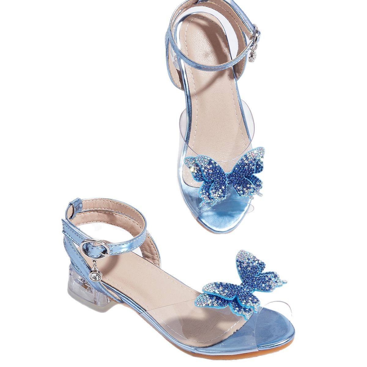 สีน้ำเงิน