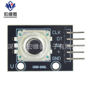 Module d'encodeur rotatif KY-040, bloc électronique à sortie d'impulsions numériques - Product Image 1
