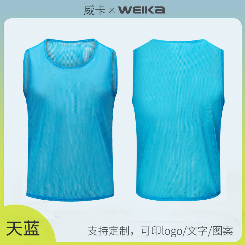 Large mesh without strap-sky blue