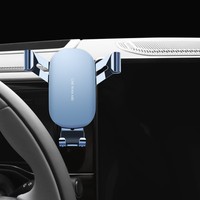 Support d'écran de navigation silencieux Anti-secousse support de téléphone de voiture pour mercedes-benz A/C/E/V260/CLA/GLA/GLC-classe écran d'instrument de voiture