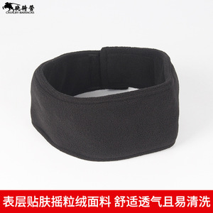 Protecteur de cou résistant aux coupures, matériau en polyéthylène Pe, équipement de protection flexible noir pour une utilisation en toute sécurité - Product Image 3