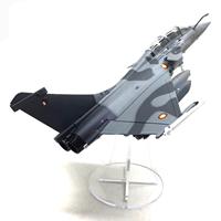 Modèle de chasseur en alliage à l'échelle 1:72 de l'Aviation de l'Armée du Qatar Rafale B biplace camouflage, kit de simulation Atura Wings
