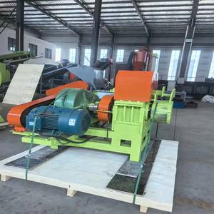 Broyeur de pneus hautement efficace et écologique avec moteur, usine de recyclage de pneus pour le recyclage des pneus usagés - Product Image 1
