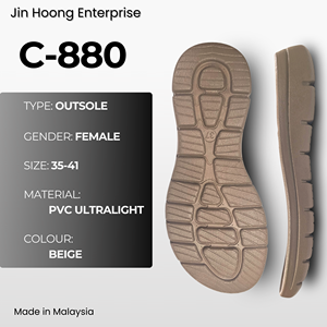 Pantuflas Ligeras de PVC Beige para Mujer Jin Hoong C-880 con Suela Antideslizante Duradera y Resistente al Agua - Product Image 1