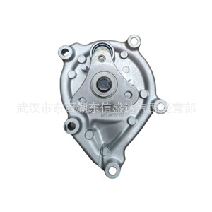 Bomba de Agua 9801573380 para Peugeot Citroën 1.6T 1.8T, Pieza de Repuesto para Motor - Product Image 3