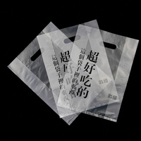 Sac d'emballage en plastique personnalisé avec logo pour café, thé, lait, bubble tea, utilisations multiples