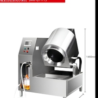 Robot de cuisson automatique électrique SEMIKRON 20KG en acier inoxydable 304, puissance 5000-10000W, garantie 1 an, pour restaurant