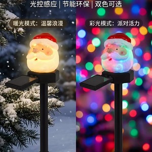 ไฟสวนพลังงานแสงอาทิตย์รูปผีพร้อมไฟ LED รูปหนังสือ ทนน้ำ ตกแต่งภายนอกบ้าน สำหรับคริสต์มาส ฮาโลวีน และสวน - Product Image 2