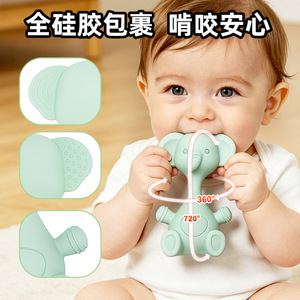 Sonajero con forma de elefante para bebé, juguete de mano masticable de silicona de calidad alimentaria para 0 a 24 meses, unisex - Product Image 4