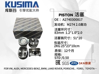 Pièces de moteur automobile Kusima, ensemble de pistons de moteur de 83 mm pour MERCEDES-BENZ C250 E300 C300 274 920 2.0t 2740302417 STD 050 SIZE