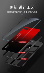 Ốp Lưng TPU Mềm Gradient Ốp Lưng Kính Cường Lực Phụ Kiện Điện Thoại Di Động Vỏ Da Cho Asus Rog 2 Rog Phone 2 Phone2 Phone II - Product Image 5