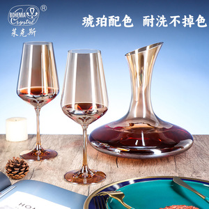 Crystalex Crystal Wine Glass Set 301-400ml Stemmed Dishwasher Safe Red Wine Glass Gift Box Set - Product Image 3