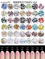 Strass en cristal à dos plat pour nail art, décorations DIY à coller à la main, cristaux à haute brillance pour manucure