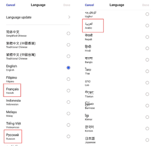 هاتف رينو 10 5G الذكي بمعالج 778G وشاشة AMOLED مقاس 6.7 بوصة بتردد 120 هرتز وكاميرا 64 ميجابكسل وفلاش وNFC وCDMA/LTE ونظام أندرويد 13 وبطارية 5000 مللي أمبير مع شحن سريع - جديد - Product Image 3