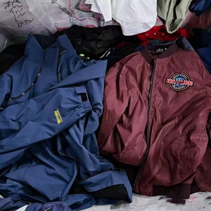 Nouveautés - Vestes d'occasion pour hommes - Vestes coupe-vent pour hommes - Vestes d'hiver pour hommes - Vêtements d'occasion - Vêtements de seconde main - Product Image 1
