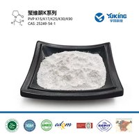 Polyvinylpyrrolidone Povidone PVP K15, Excipients, Agent liant, Solubilisant, Dispersant, N° CAS : 9003-39-8