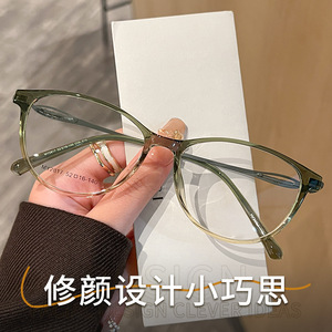 Monturas de Gafas Danyang Cat Eye 7217 TR90, Montura Completa, Cómodas, Gafas de Moda para Mujer - Product Image 3