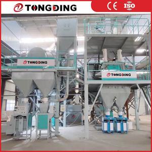 ماكينة صنع معجون الحوائط خلاطة أسمنت جاف مصنع لتصنيع لاصق البلاط خط إنتاج المونة الجافة الأوتوماتيكي - Product Image 3