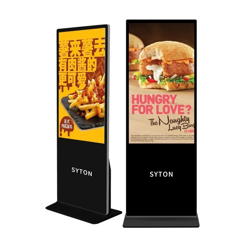 Tầng thường vụ 43 49 55 65 inch Android video LCD Máy nghe nhạc quảng cáo kiosk dọc Totem cảm ứng kỹ thuật số signage hiển thị