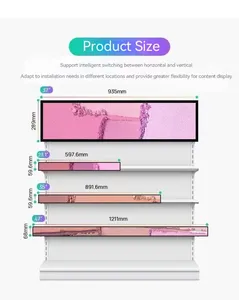 شاشة عرض LCD مطاطة لسوبر ماركت بشاشة 23.1 بوصة ماكينة إعلان S231AJ1-LE1 تدعم شاشة عرض LCD مطاطة 1920*158