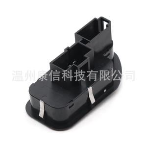 Nouveau matériau ABS pour interrupteur de lève-vitre Ford modèle 7S6514529DA, état neuf - Product Image 2