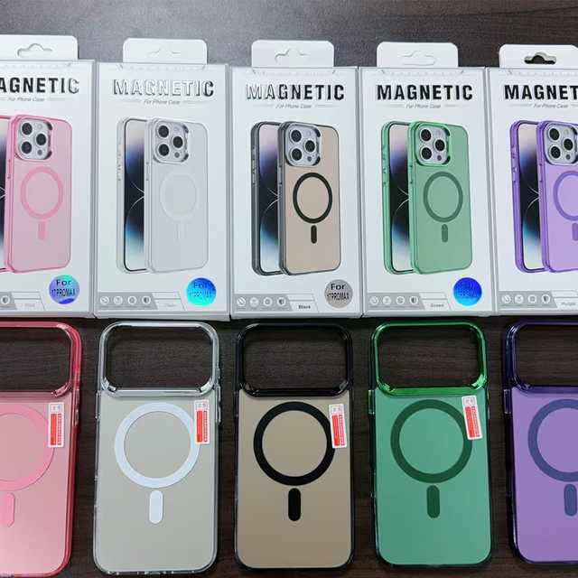 SmartjoyB042 Wholesale Trendy Magnetic Cell Phone Case for iPhone 17 Pro Max Mobile Back Cover Luxury Bulk Fundas Para Celular