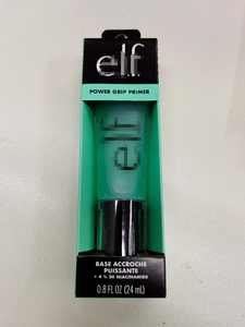 كريم أساس مكياج نباتي 100%، كريم أساس مرطب ومخفف للعيوب بلمسة نهائية غير لامعة لجميع ألوان البشرة - Product Image 3