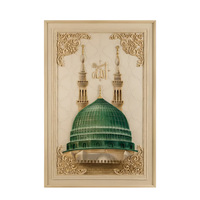 Toile murale islamique de mosquée, toile premium, style religieux islamique, décoration musulmane pour la maison, vente en gros directe d'usine, OEM, ODM, taille personnalisée
