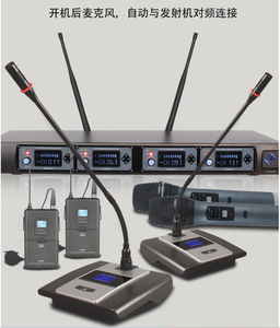 Gbub UF-8100ไมโครโฟนไร้สาย8ช่อง UHF, ไมค์ชุดหูฟังสำหรับงานนำเสนอคาราโอเกะและการประชุม - Product Image 6