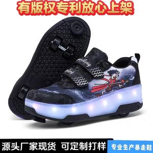Flashing Roller Shoes For Kids With Lights And Brakes Size 29-40 Fabric Material Double Row Wheels Plastic Wheel - Product Image 3