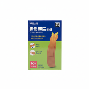 Bandage élastique haut standard 16 pièces - Product Image 2