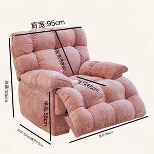 Fauteuil inclinable en peluche multicolores <span class=keywords><strong>EMMA</strong></span> pour salons de manucure et hôtels - Product Image 4