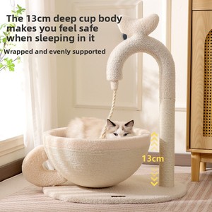 [Faible MOQ] Lit-<span class=keywords><strong>griffoir</strong></span> pour <span class=keywords><strong>chat</strong></span> en sisal naturel, mobilier pour animaux tressé, nid de <span class=keywords><strong>chat</strong></span> rond moderne pour intégration intérieure, direct usine - Product Image 4