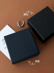 Coffret de luxe écologique pour bijoux, en carton personnalisé avec impression de logo, pour présentation de bijoux - Product Image 4