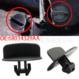 คลิปยึดกันชนรถยนต์ Hurricane Auto Parts รุ่น 68033794AA สำหรับรถจี๊ป ดอดจ์ ดูรังโก ไครสเลอร์ - Product Image 5