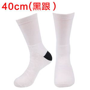 100% <span class=keywords><strong>Polyester</strong></span> giá rẻ vớ trắng cho in thăng hoa - Product Image 5