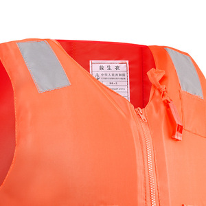 Gilet de sauvetage adulte à haute flottabilité 150N, en tissu Oxford zippé, réfléchissant, pour la pêche, la plongée en apnée, la sécurité et le sauvetage, taille unique - Product Image 1
