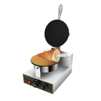 Machine à cônes à glace électrique, machine à gaufres antiadhésive, machine à rouleaux d'œufs de 21 cm, fer à crêpes