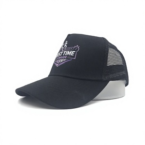 Casquette Trucker 5 Panneaux Haute Qualité avec Logo Personnalisé, Faible MOQ, OEM, Maille Frontale Sans Couture, Fermeture Snapback, Couvre-chef Premium - Product Image 4