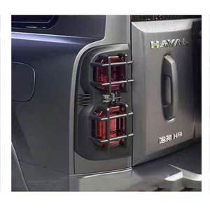 Cubierta de luz trasera de coche para haval H9 2024 2025 2026 protector de lámpara trasera embellecedores accesorios de automóvil modificar molduras - Product Image 1