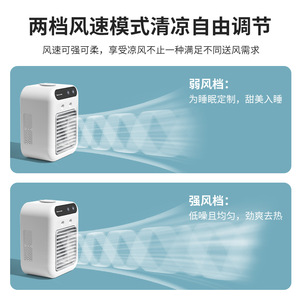 Ventilateur de climatisation pour animaux de compagnie, ventilateur rafraîchissant pour chiens dormant en été, petit ventilateur électrique pour chats avec eau ajoutée. - Product Image 5