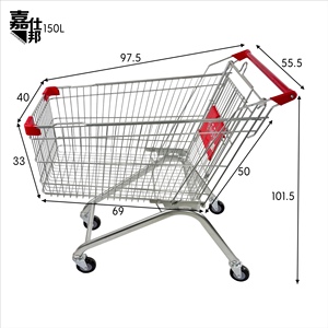 Chariots à provisions pliables Chariot à provisions de supermarché Chariot à sac Chariot à provisions pour supermarché - Product Image 6