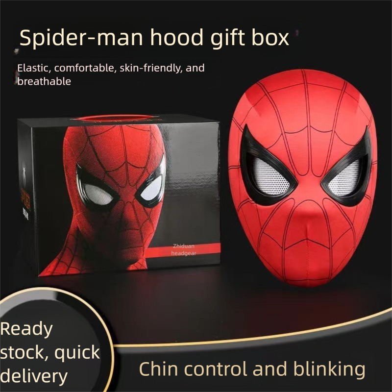 Stile rosso: occhi mobili, controllati dal mento